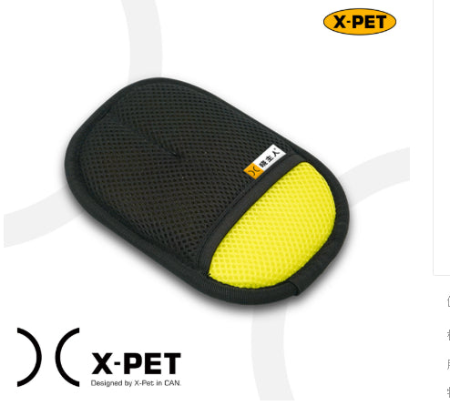 Pet Hair Remover Glove - Electrostatic Cat & Dog Fur Removal Brush